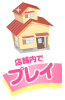 icon4