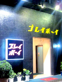 photo13