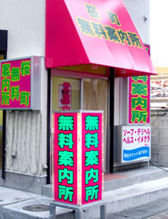 photo14