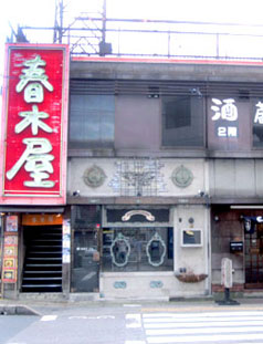 photo3