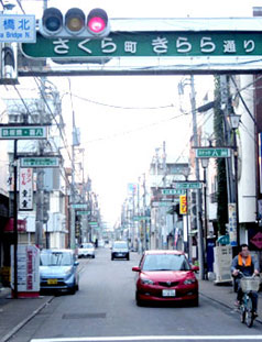 photo6