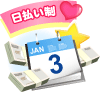 SSz