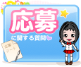 Ɋւ鎿