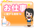 dɊւ鎿