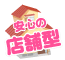 icon1