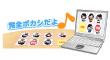 icon6