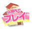 icon4