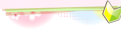 paper_bottom